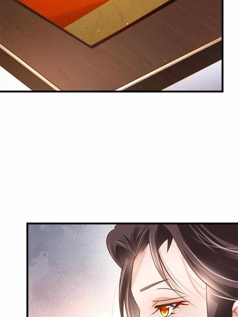 The Villianous Queen Wants to Level Up Chapter 93 - Page 32