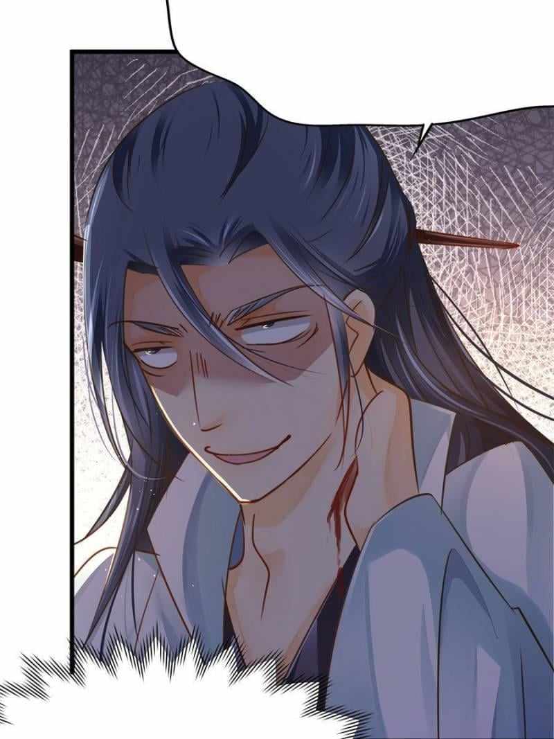 The Villianous Queen Wants to Level Up Chapter 93 - Page 6