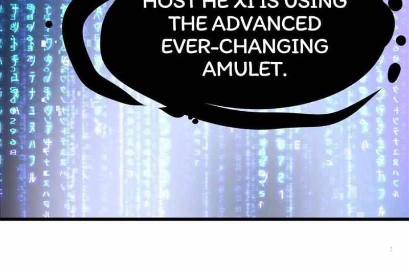 The Villianous Queen Wants to Level Up Chapter 94 - Page 19