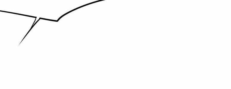 The Villianous Queen Wants to Level Up Chapter 96 - Page 20