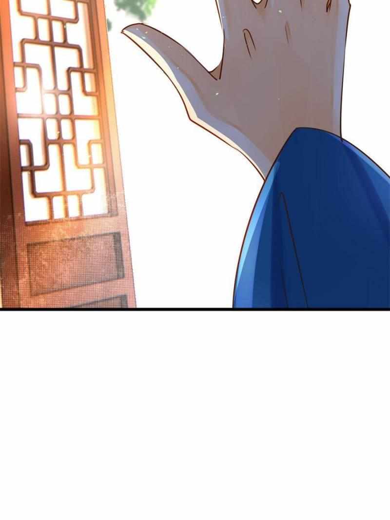 The Villianous Queen Wants to Level Up Chapter 97 - Page 23