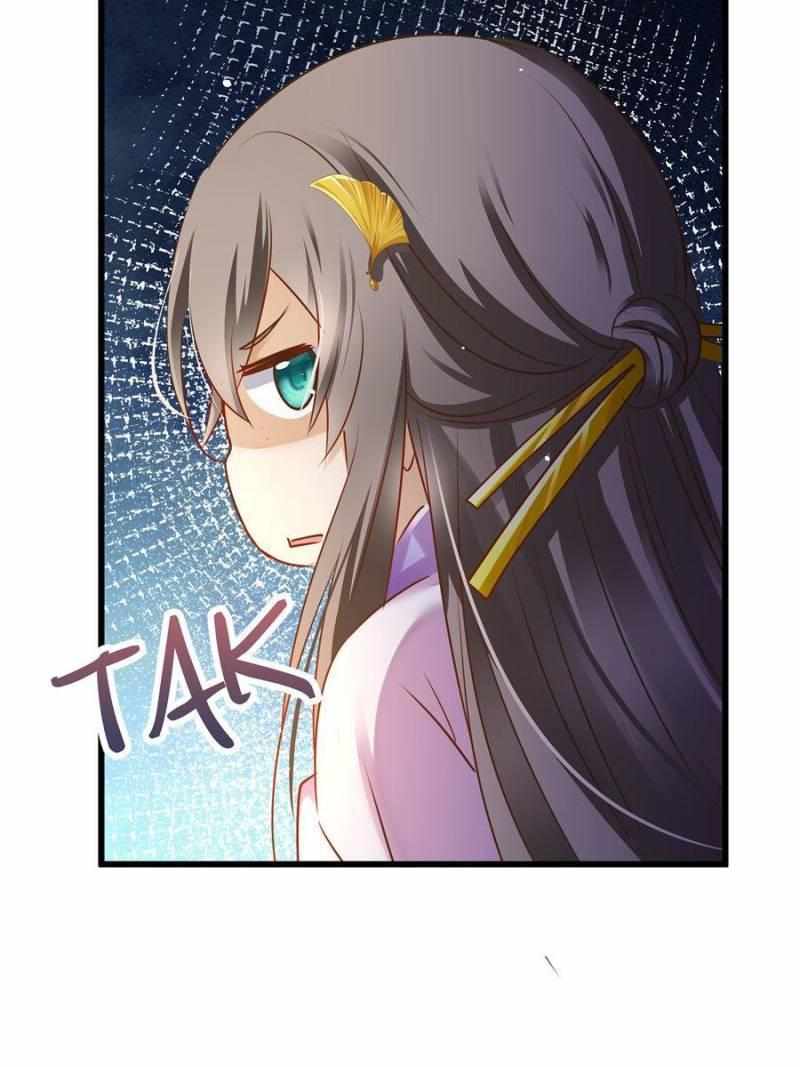 The Villianous Queen Wants to Level Up Chapter 97 - Page 56