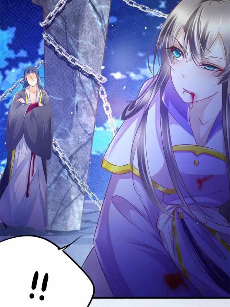 The Villianous Queen Wants to Level Up Chapter 98 - Page 39
