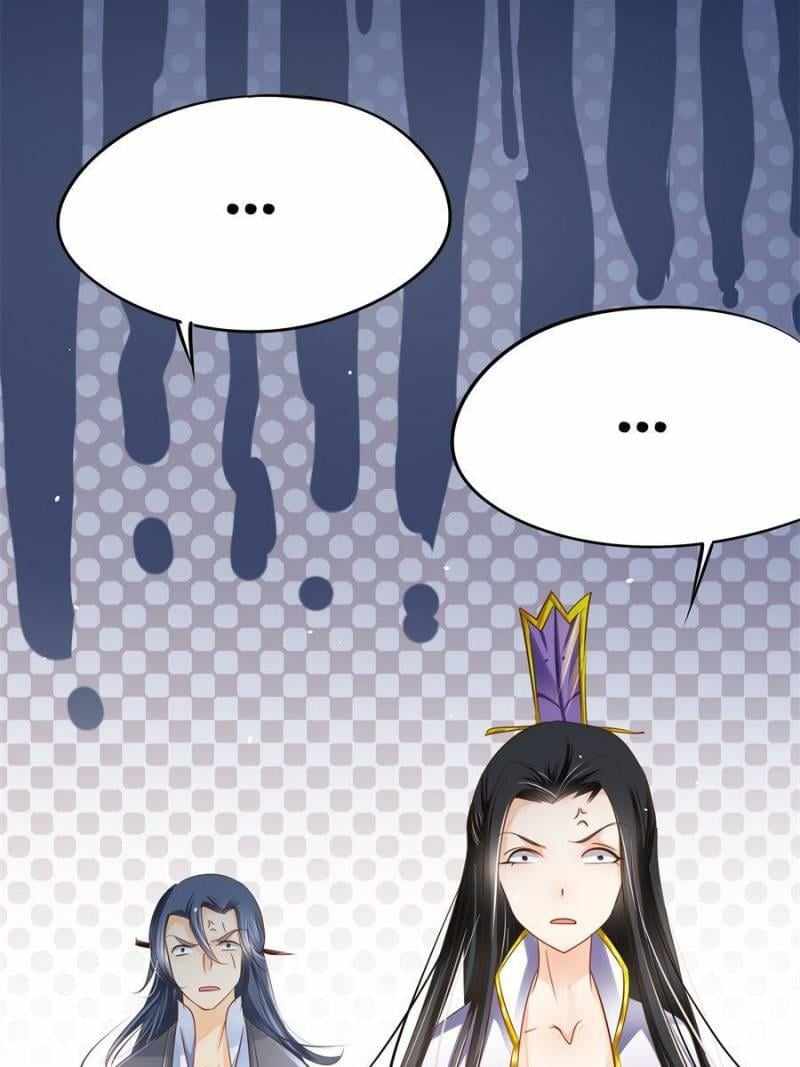 The Villianous Queen Wants to Level Up Chapter 99 - Page 17