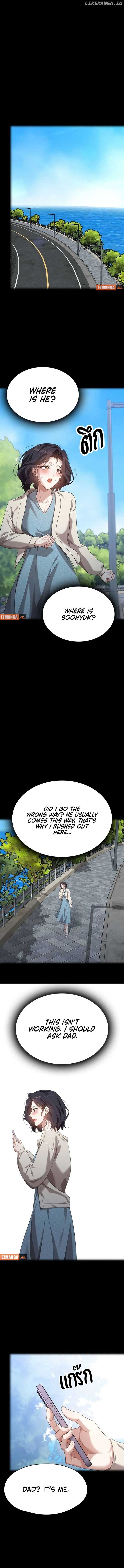 The Visitor of the Night Chapter 24 - Page 5