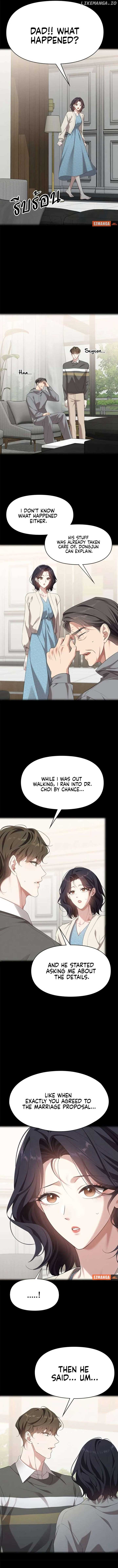 The Visitor of the Night Chapter 24 - Page 7