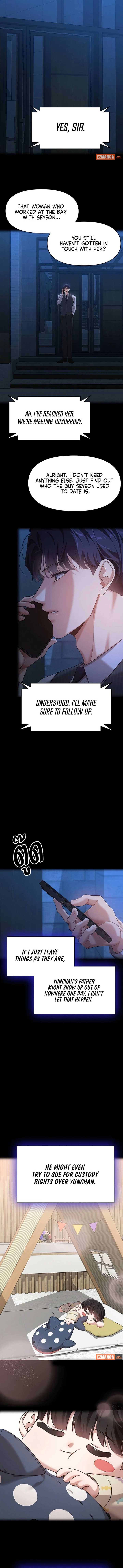 The Visitor of the Night Chapter 28 - Page 6