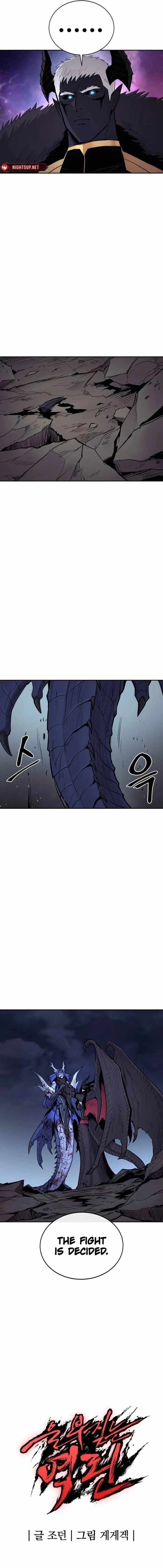 The Wailing Perversion Chapter 70 - Page 21
