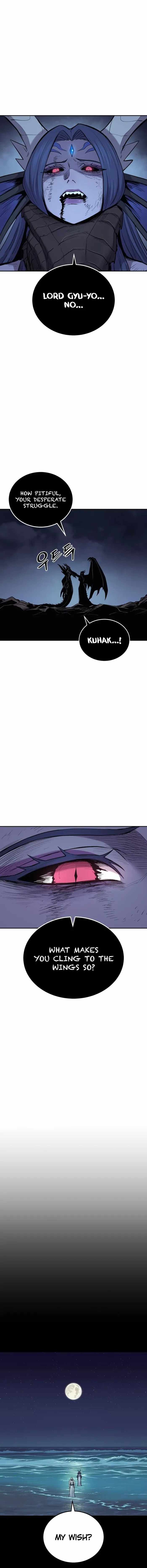The Wailing Perversion Chapter 71 - Page 1