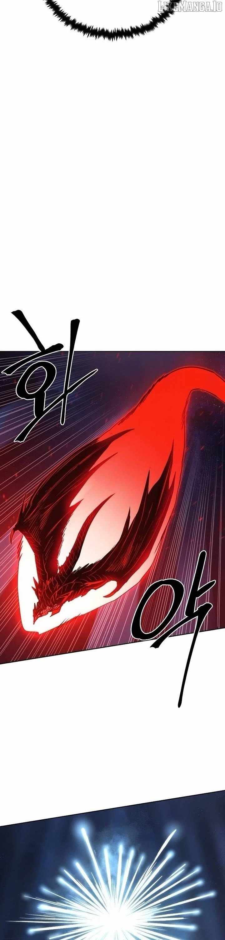 The Wailing Perversion Chapter 80 - Page 24