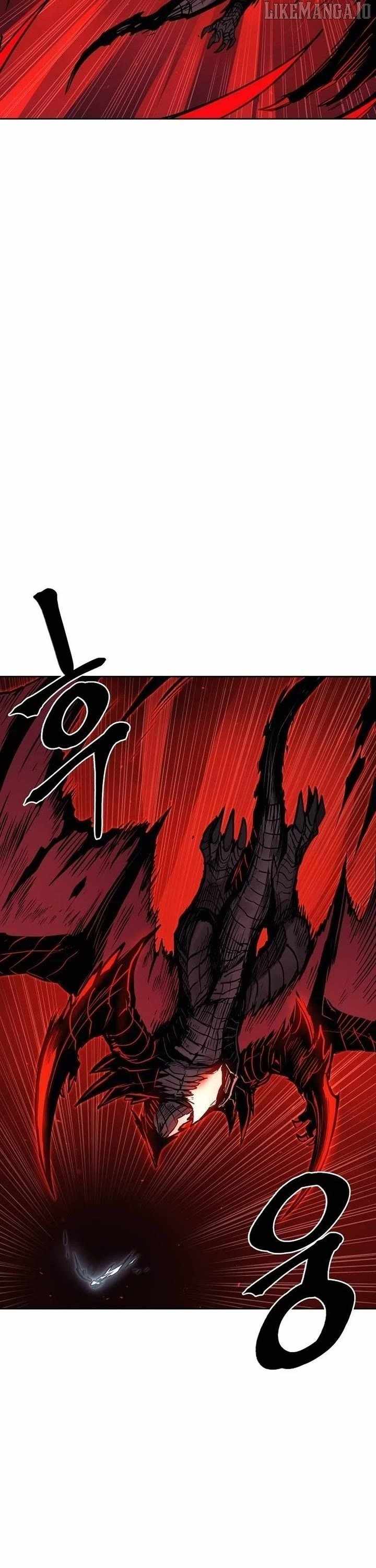 The Wailing Perversion Chapter 80 - Page 10