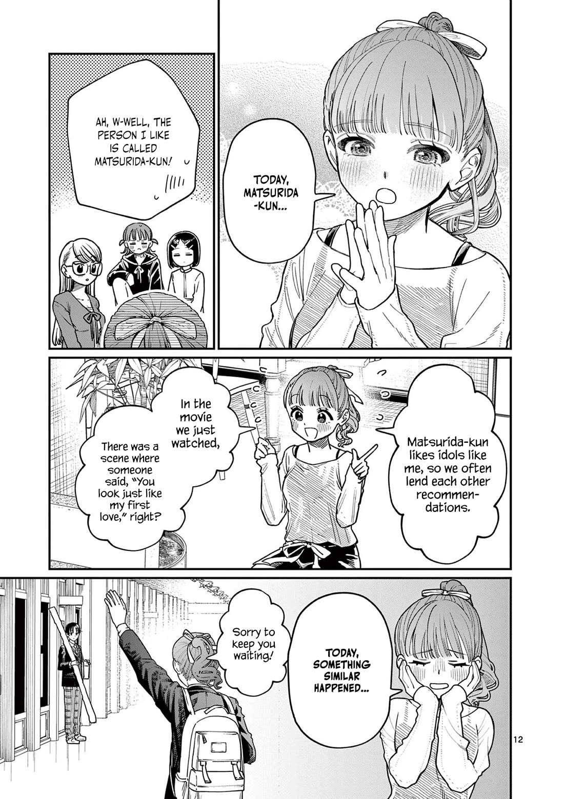 The Wakaba Home’s Blue Loves Chapter 1 - Page 11