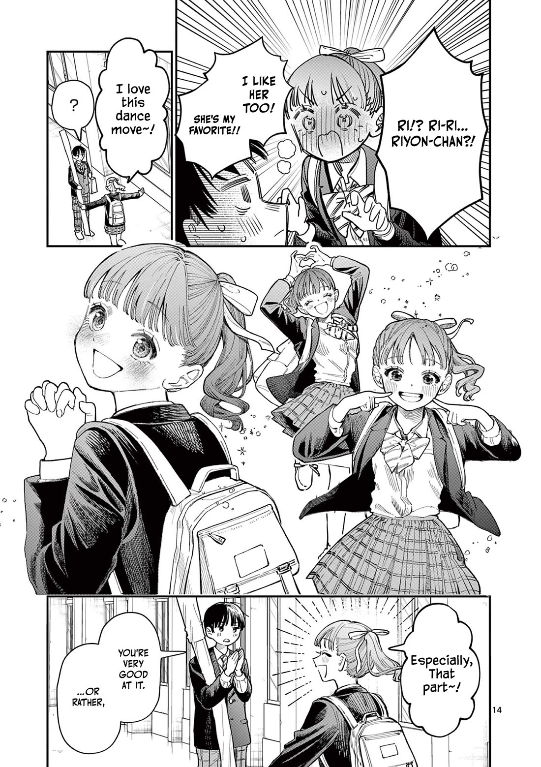 The Wakaba Home’s Blue Loves Chapter 1 - Page 13