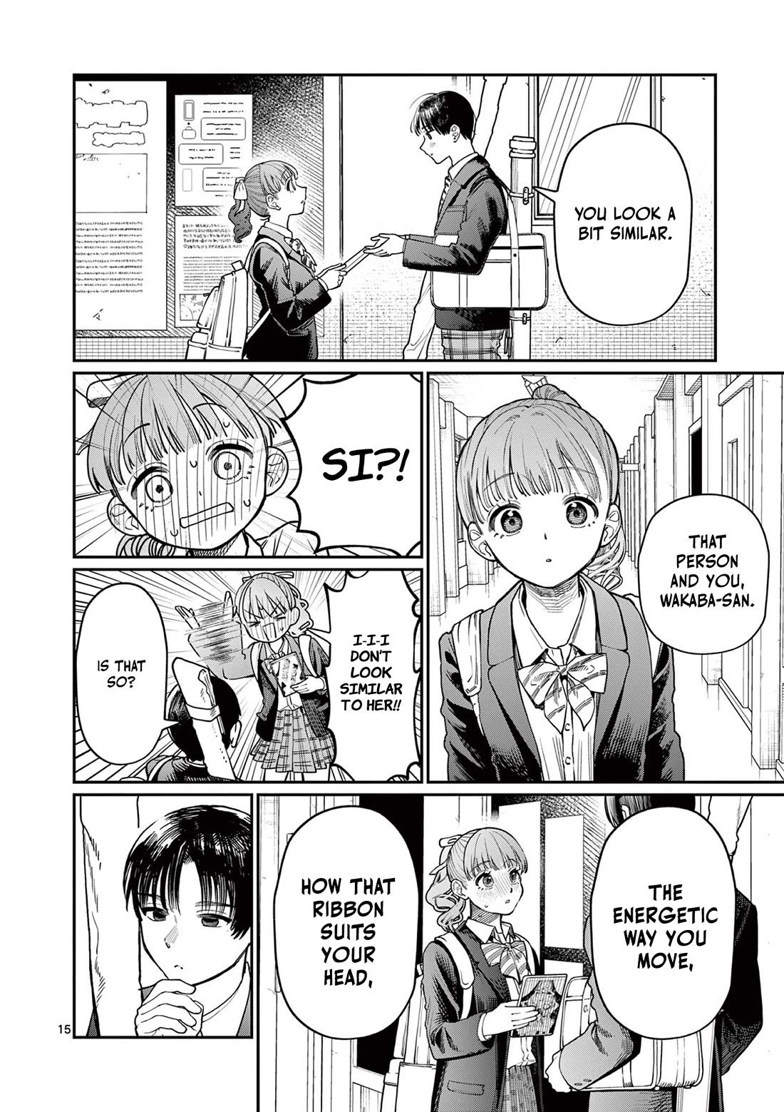 The Wakaba Home’s Blue Loves Chapter 1 - Page 14