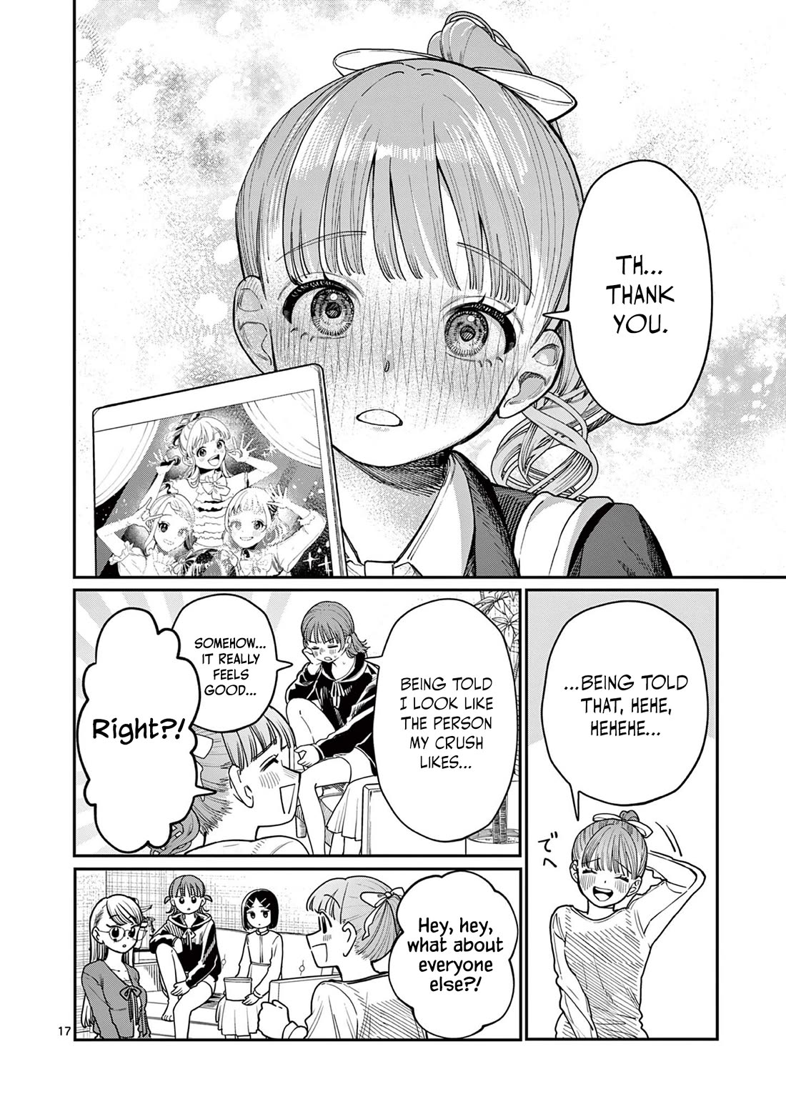 The Wakaba Home’s Blue Loves Chapter 1 - Page 16