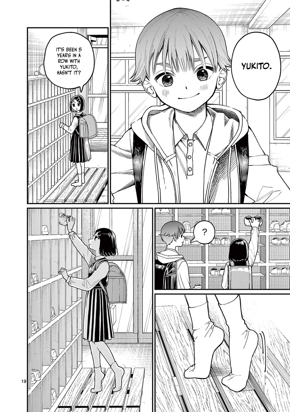 The Wakaba Home’s Blue Loves Chapter 1 - Page 18