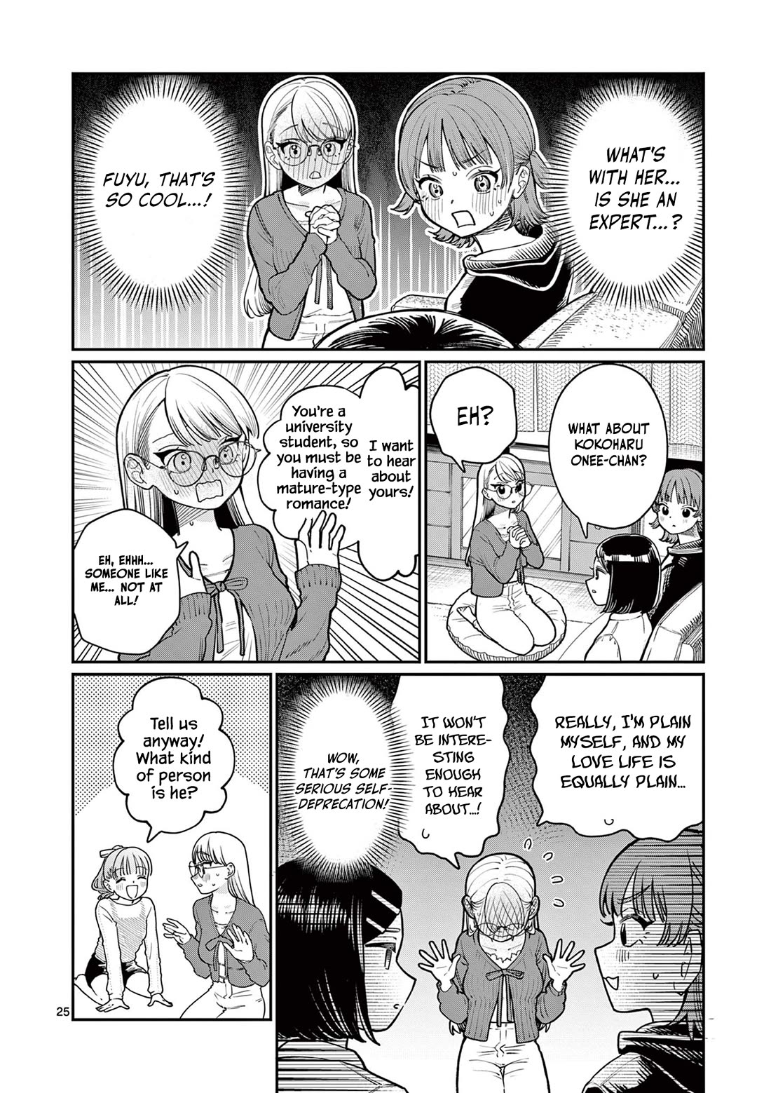 The Wakaba Home’s Blue Loves Chapter 1 - Page 24