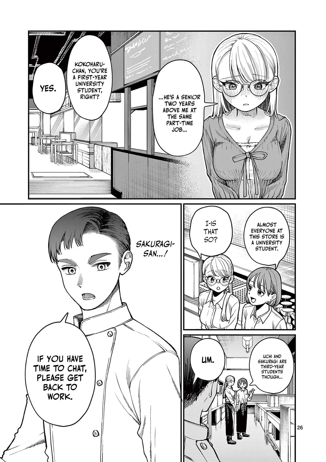 The Wakaba Home’s Blue Loves Chapter 1 - Page 25