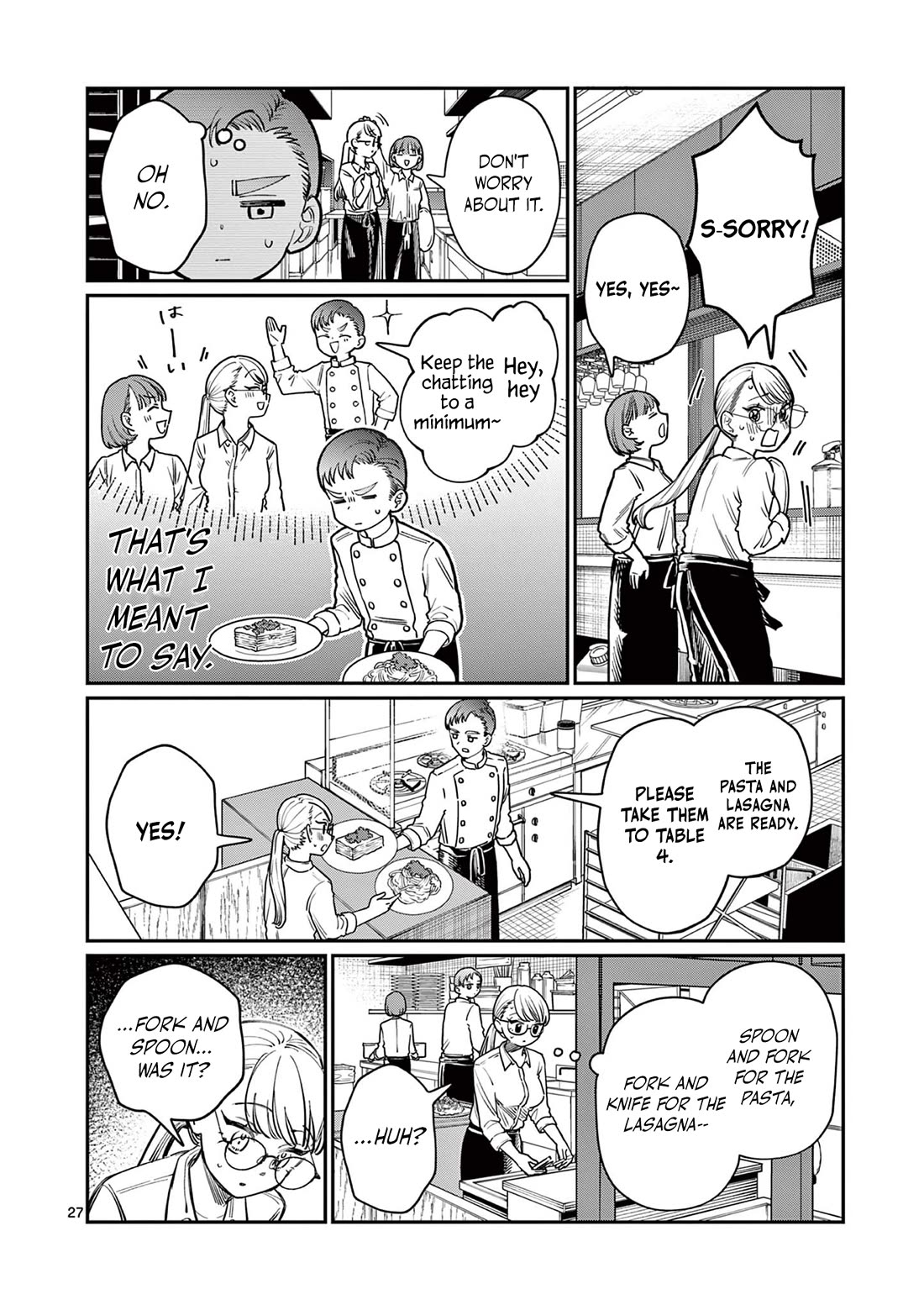 The Wakaba Home’s Blue Loves Chapter 1 - Page 26