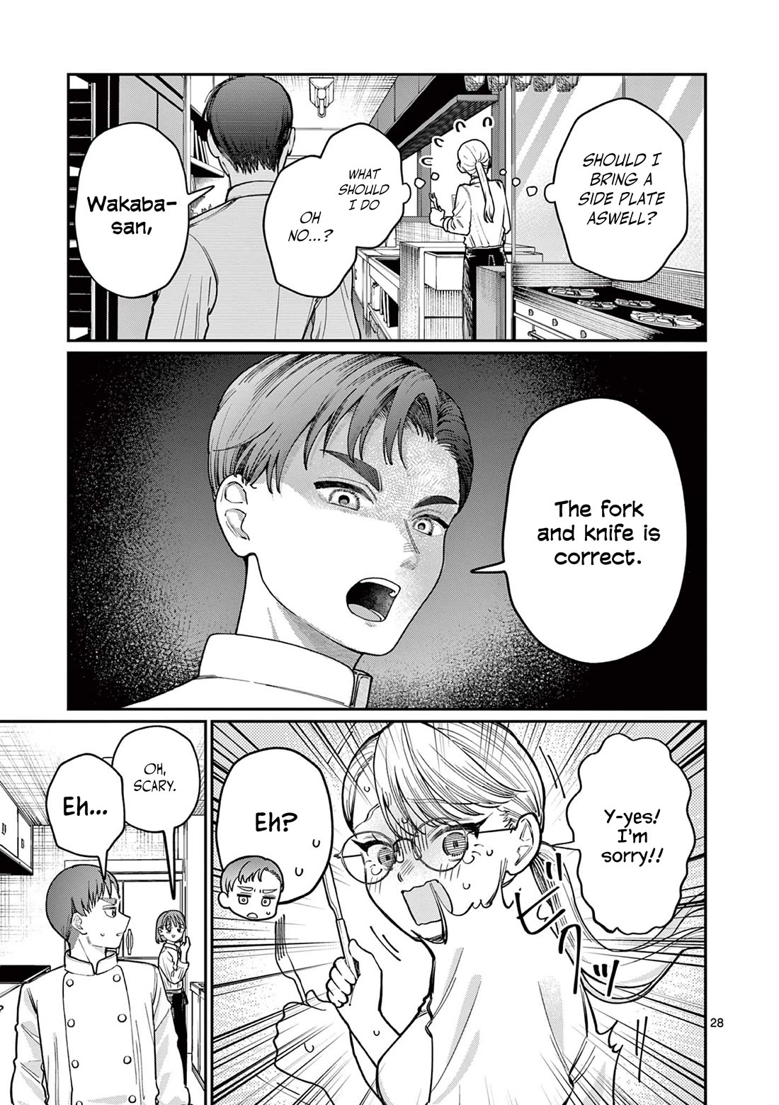 The Wakaba Home’s Blue Loves Chapter 1 - Page 27