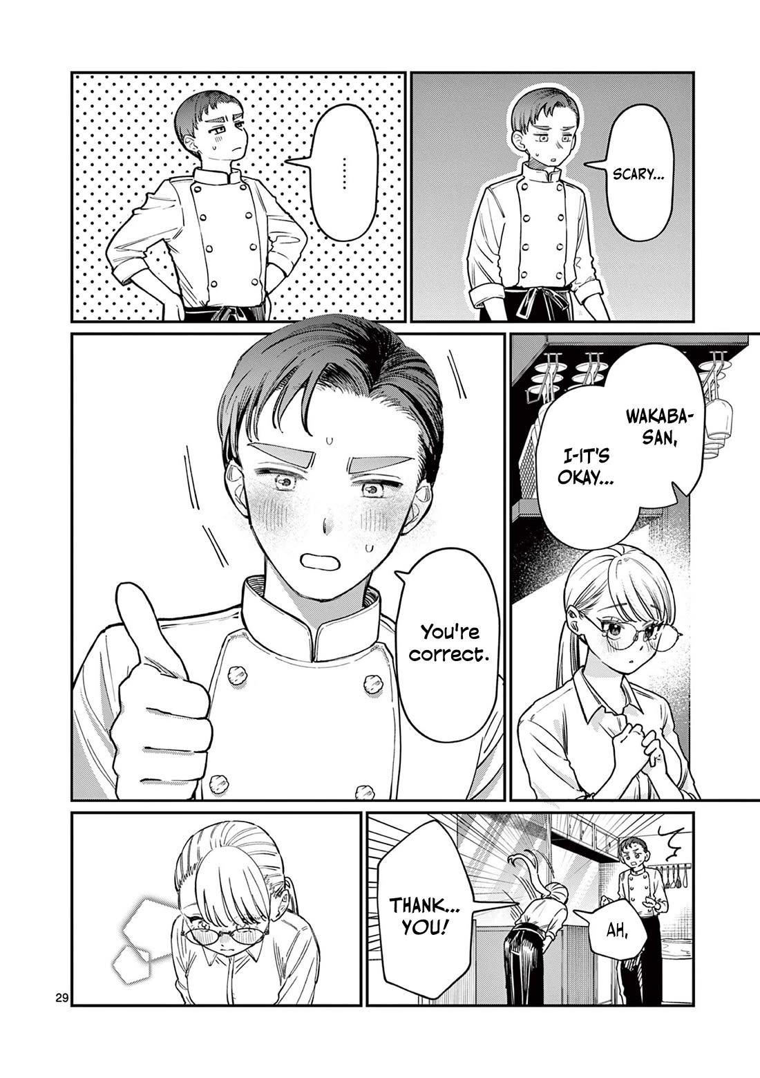 The Wakaba Home’s Blue Loves Chapter 1 - Page 28