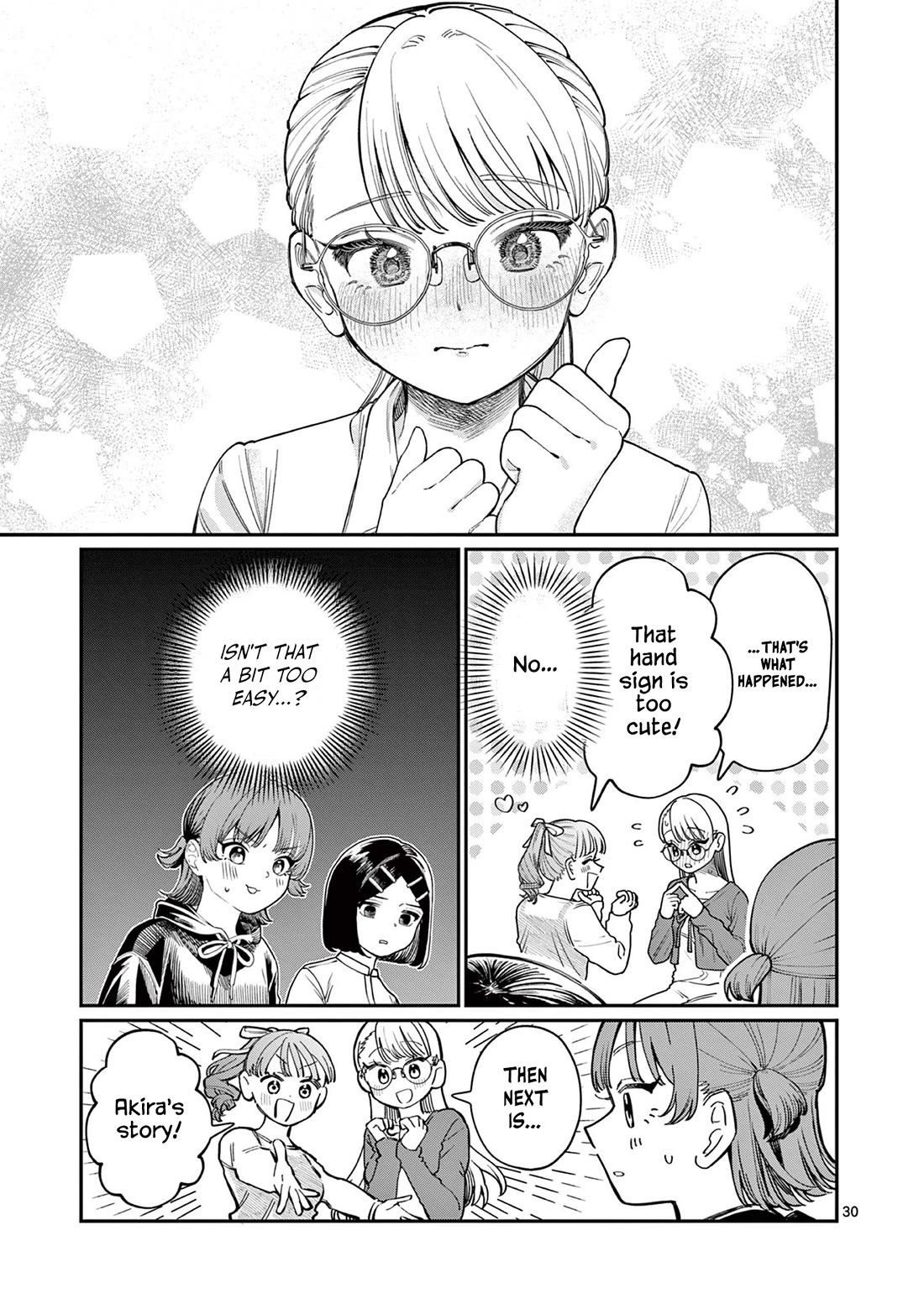 The Wakaba Home’s Blue Loves Chapter 1 - Page 29