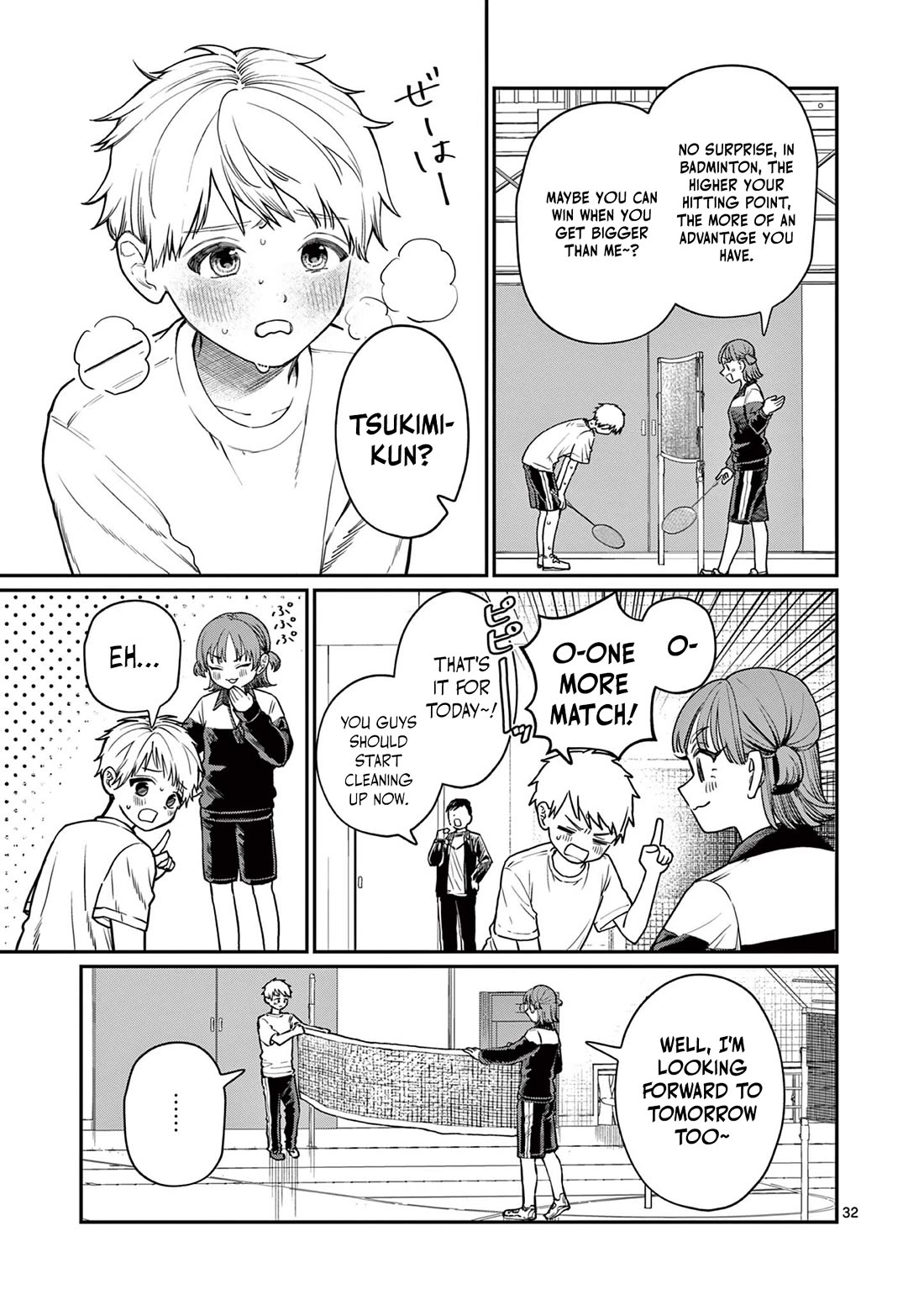 The Wakaba Home’s Blue Loves Chapter 1 - Page 31