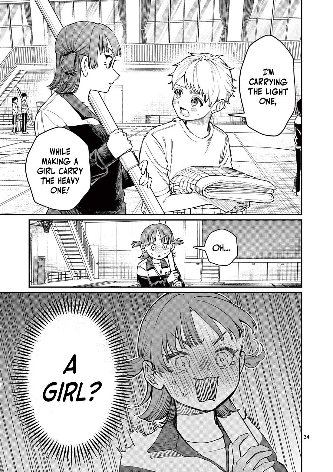 The Wakaba Home’s Blue Loves Chapter 1 - Page 33