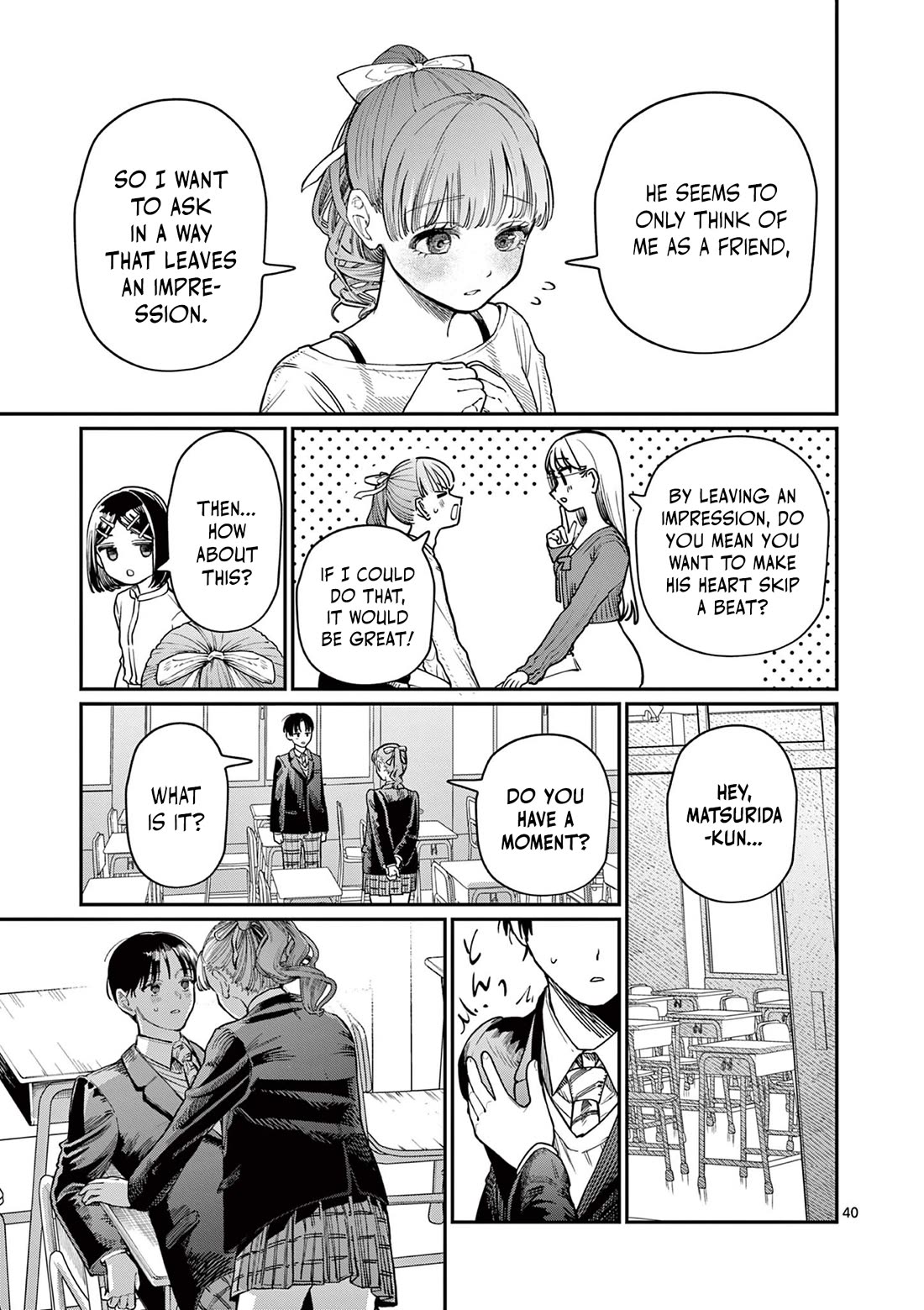 The Wakaba Home’s Blue Loves Chapter 1 - Page 39