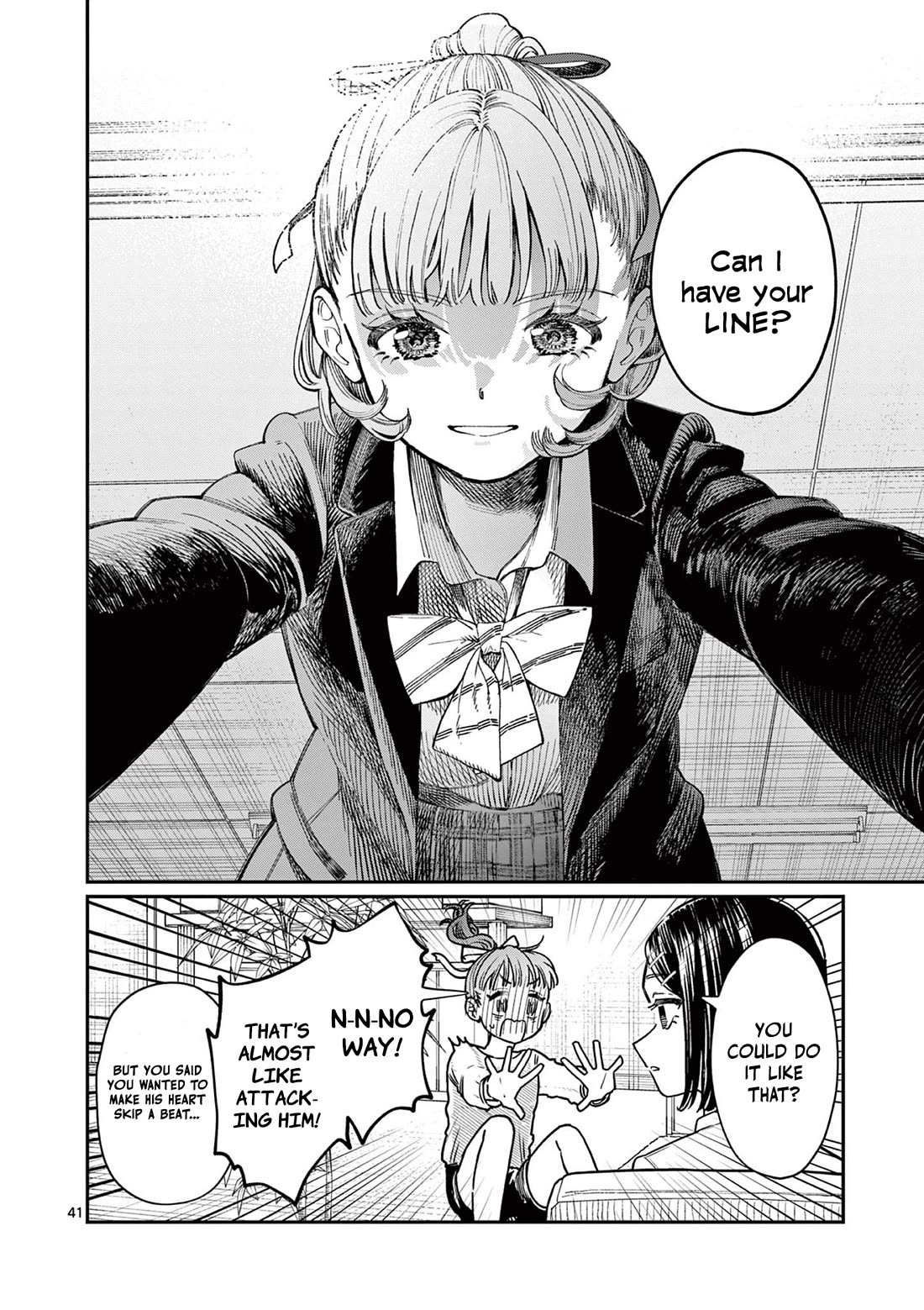 The Wakaba Home’s Blue Loves Chapter 1 - Page 40