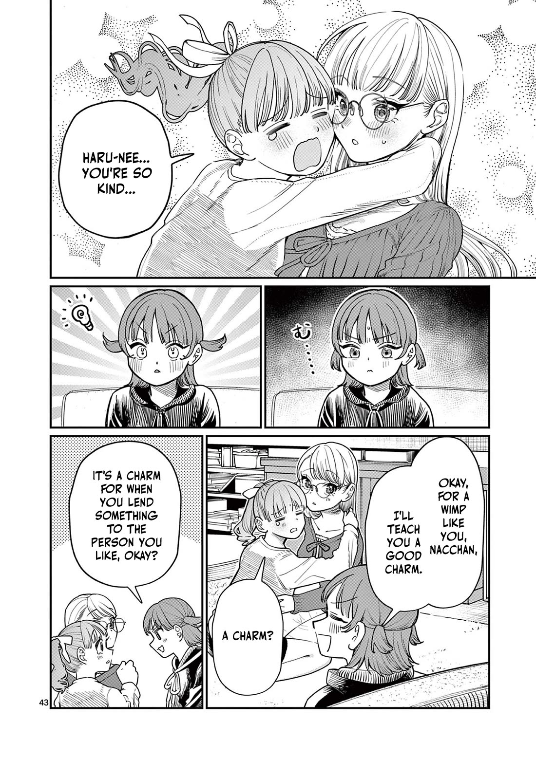 The Wakaba Home’s Blue Loves Chapter 1 - Page 42