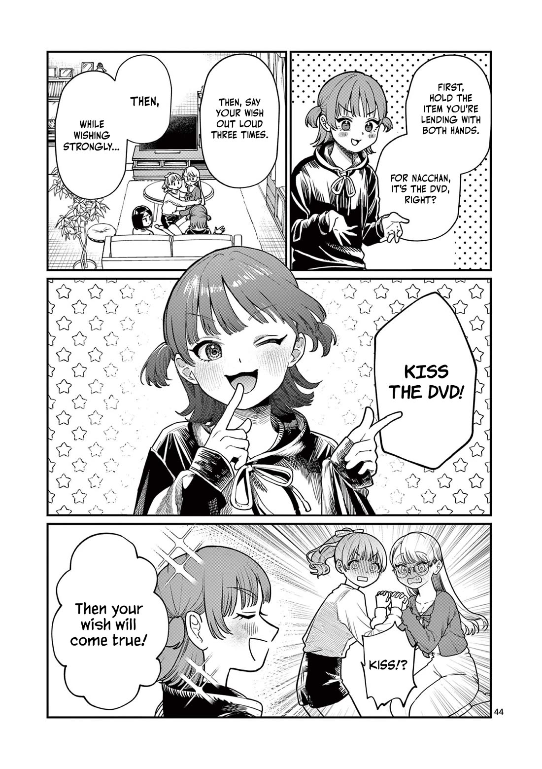 The Wakaba Home’s Blue Loves Chapter 1 - Page 43