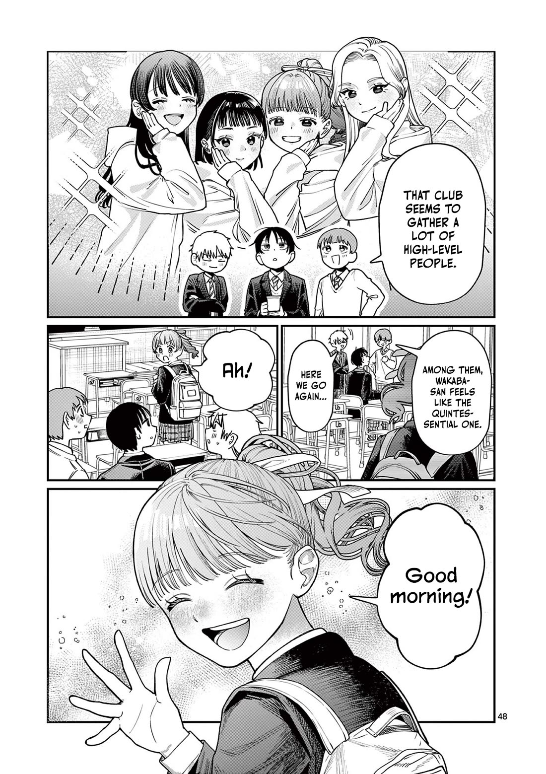 The Wakaba Home’s Blue Loves Chapter 1 - Page 47