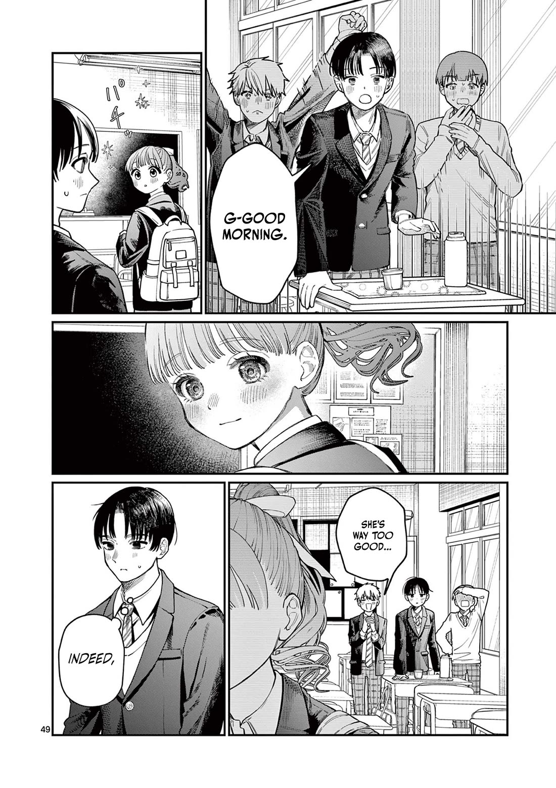 The Wakaba Home’s Blue Loves Chapter 1 - Page 48