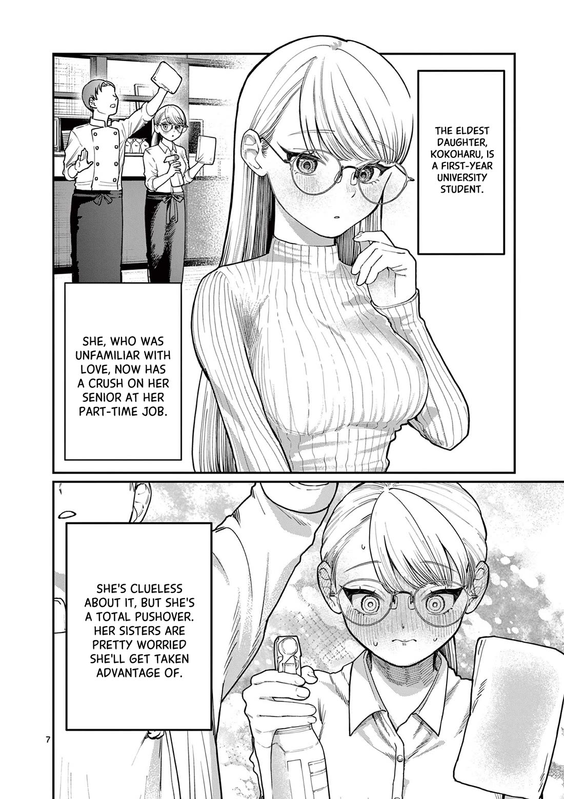 The Wakaba Home’s Blue Loves Chapter 1 - Page 6