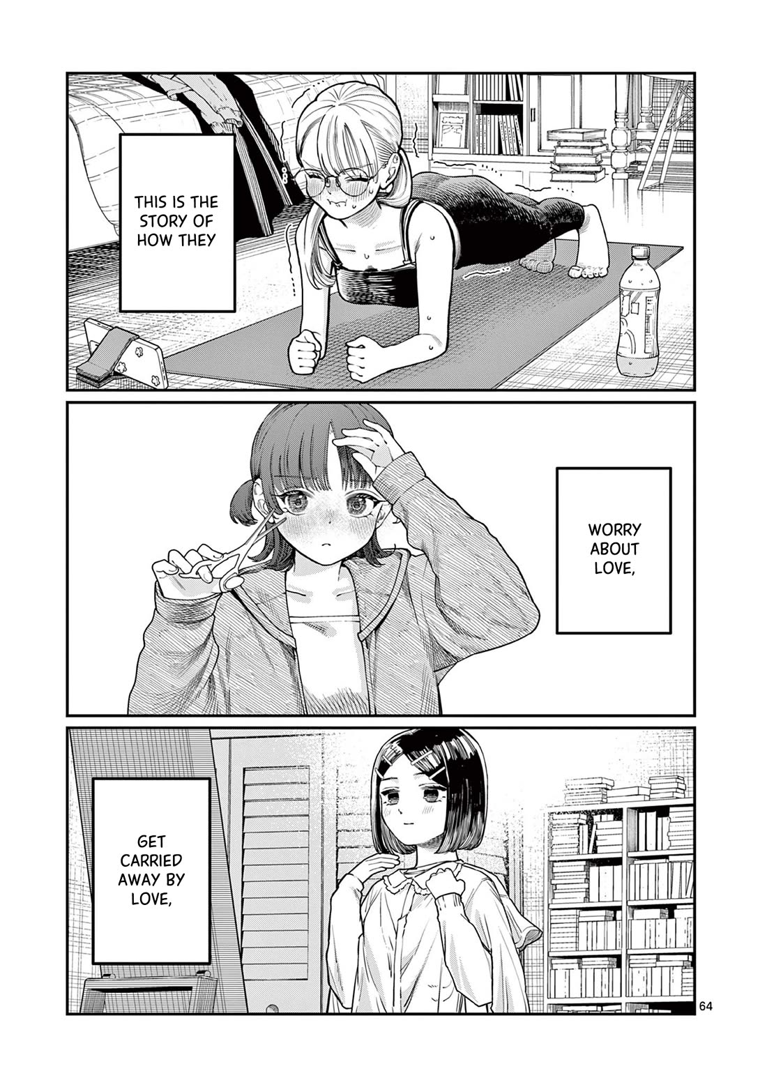 The Wakaba Home’s Blue Loves Chapter 1 - Page 63