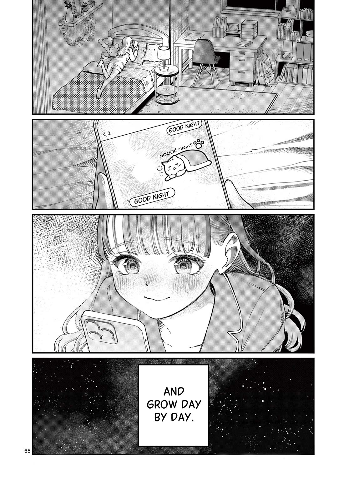 The Wakaba Home’s Blue Loves Chapter 1 - Page 64