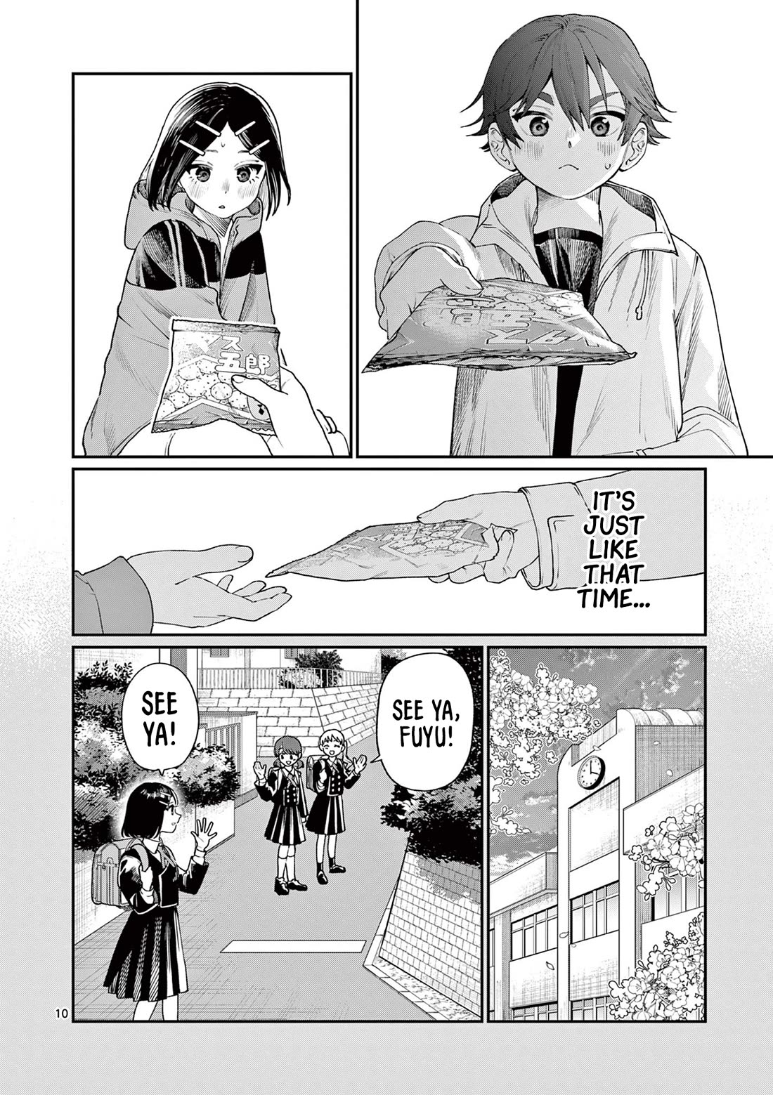 The Wakaba Home’s Blue Loves Chapter 10 - Page 10