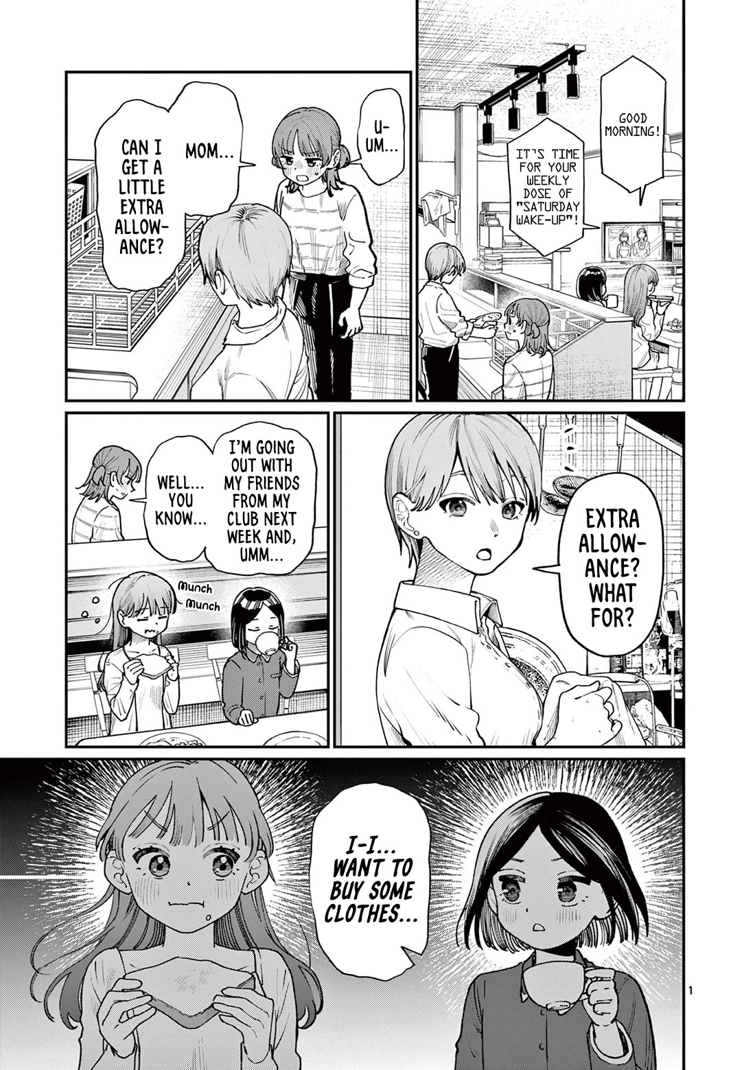 The Wakaba Home’s Blue Loves Chapter 11 - Page 1