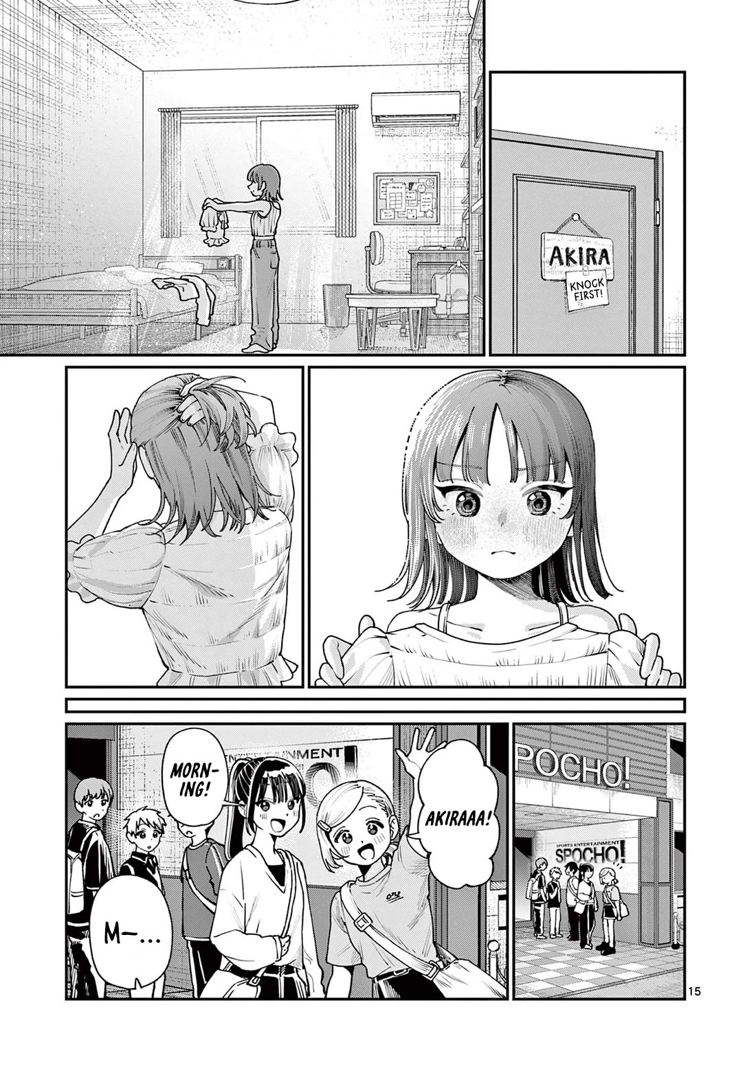 The Wakaba Home’s Blue Loves Chapter 11 - Page 15