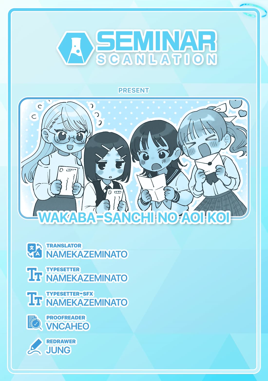 The Wakaba Home’s Blue Loves Chapter 11 - Page 17