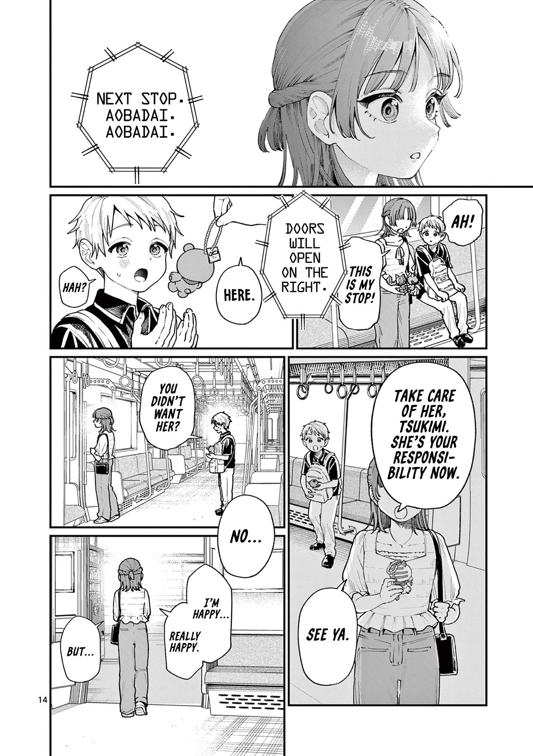 The Wakaba Home’s Blue Loves Chapter 12 - Page 14