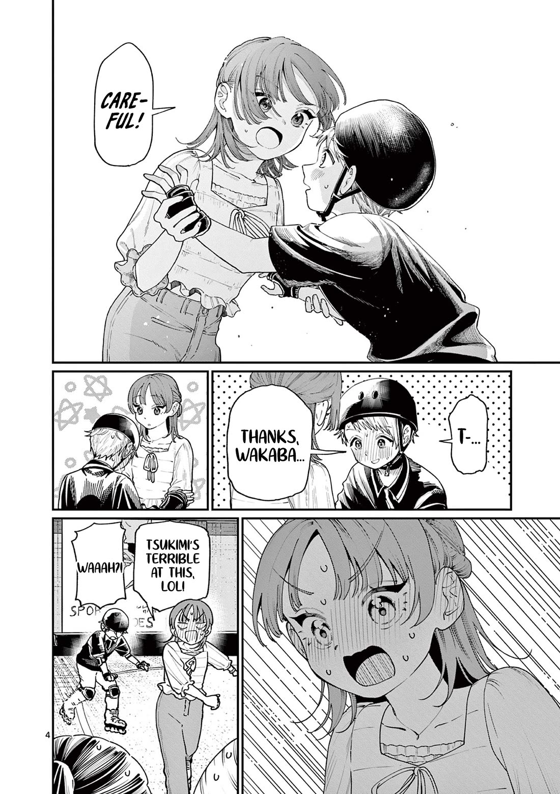 The Wakaba Home’s Blue Loves Chapter 12 - Page 4
