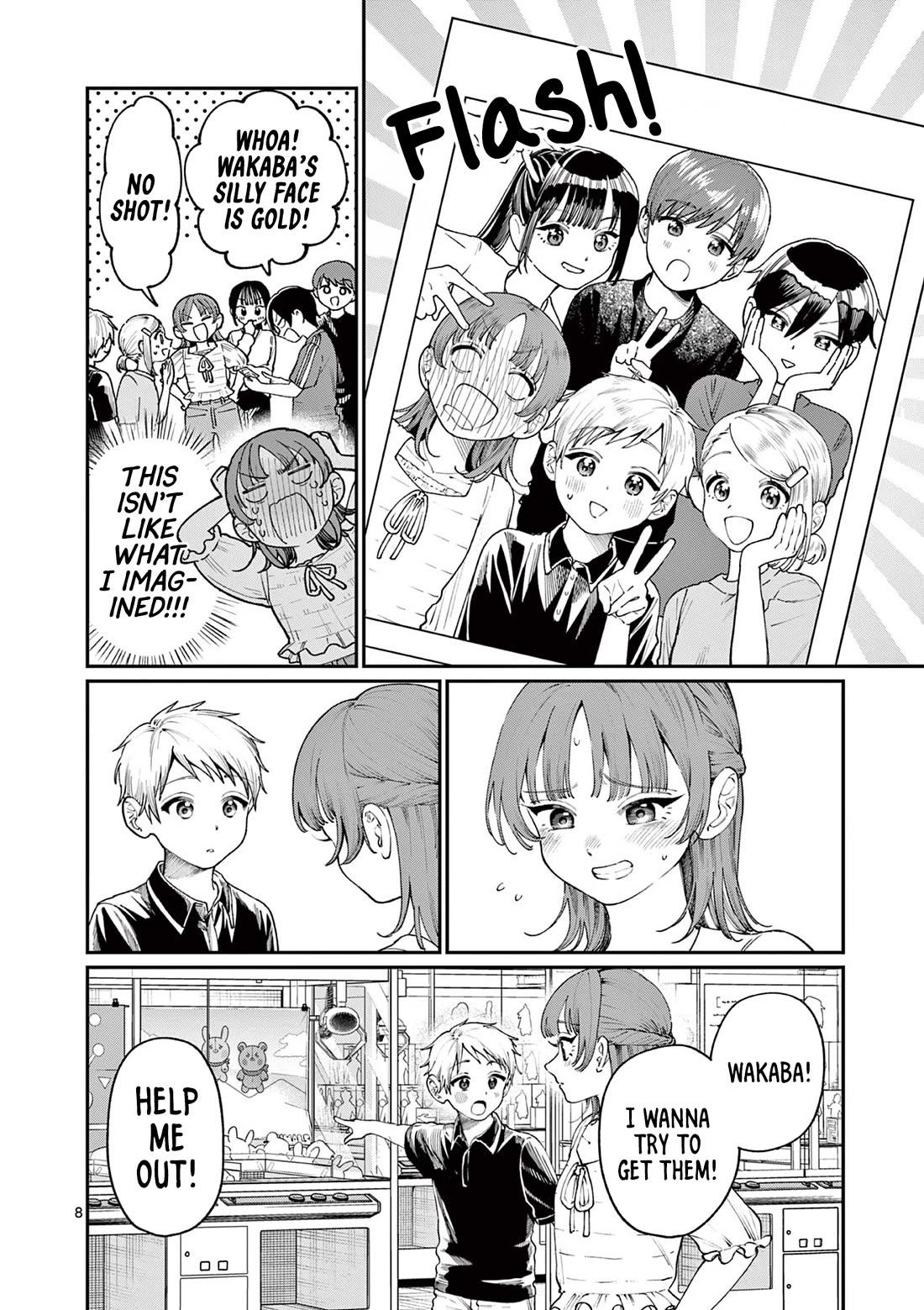 The Wakaba Home’s Blue Loves Chapter 12 - Page 8