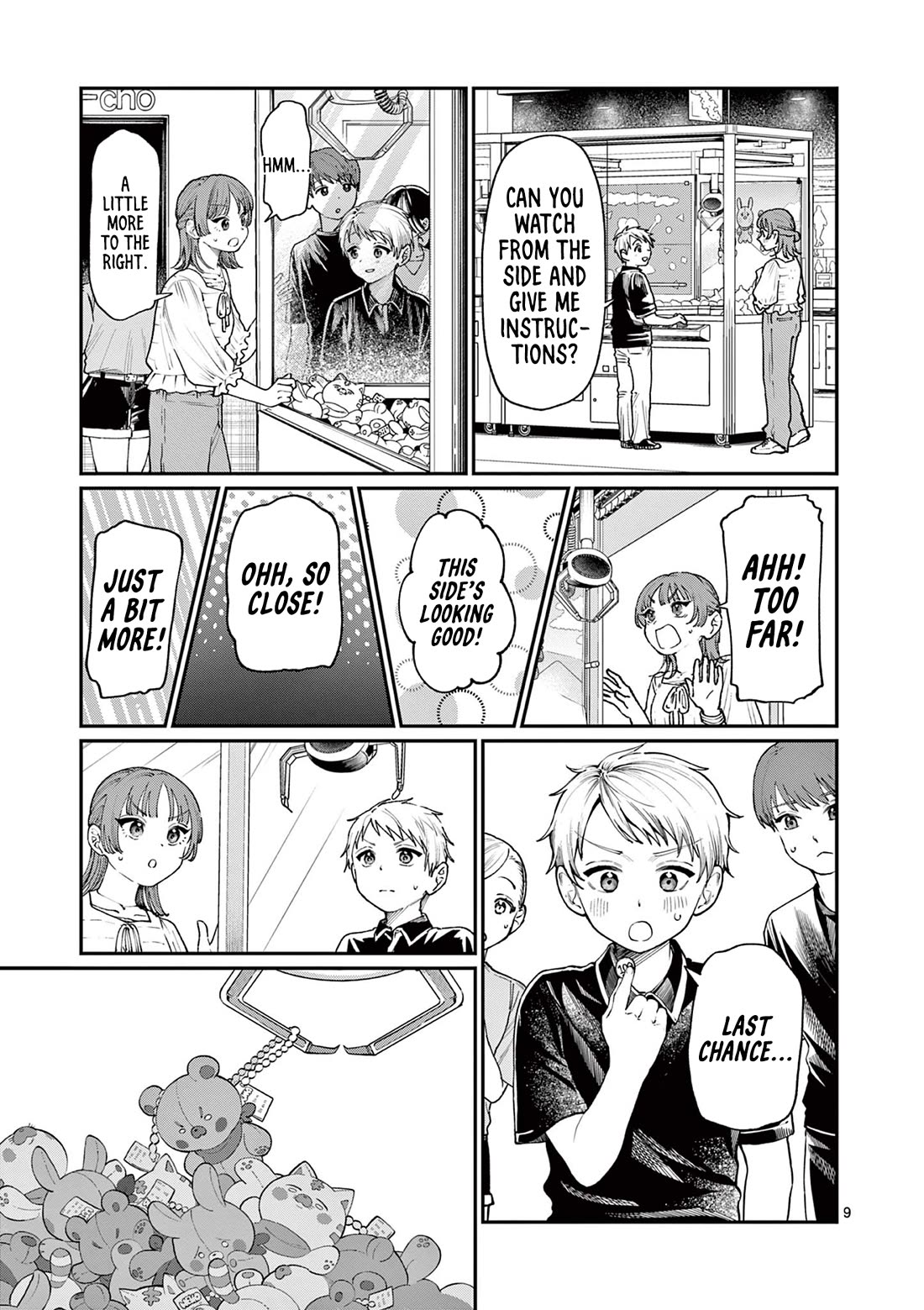The Wakaba Home’s Blue Loves Chapter 12 - Page 9