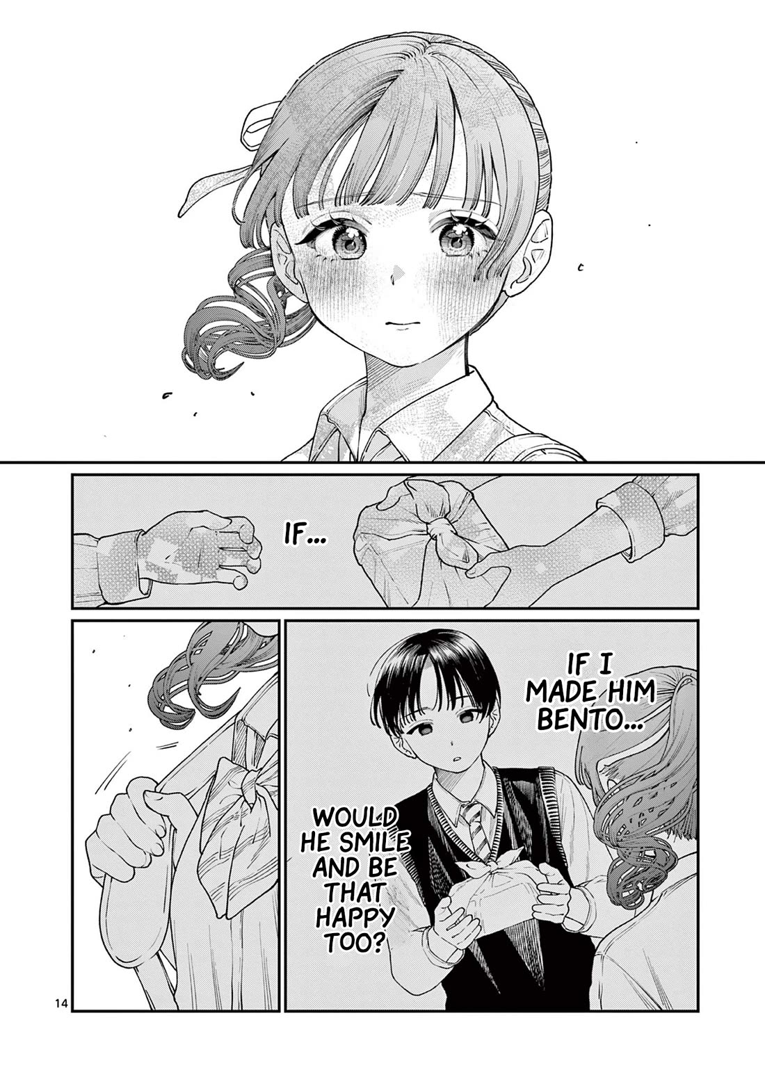 The Wakaba Home’s Blue Loves Chapter 13 - Page 14