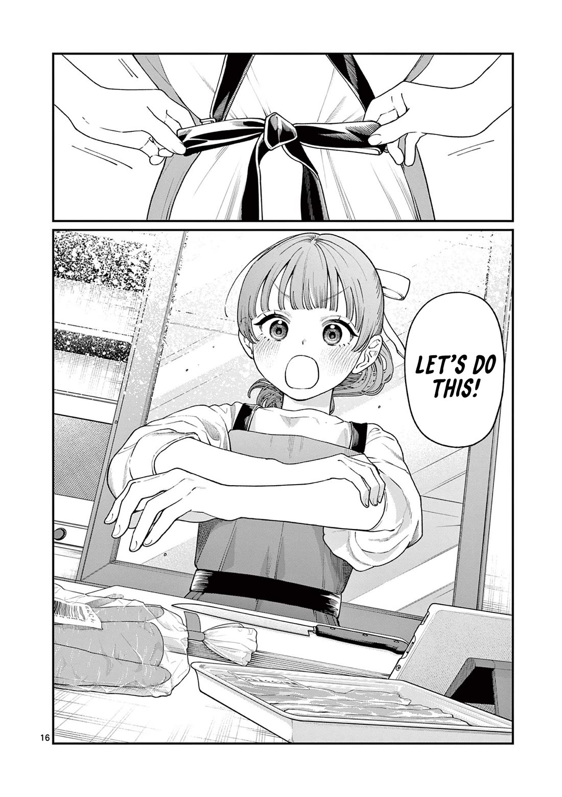 The Wakaba Home’s Blue Loves Chapter 13 - Page 16