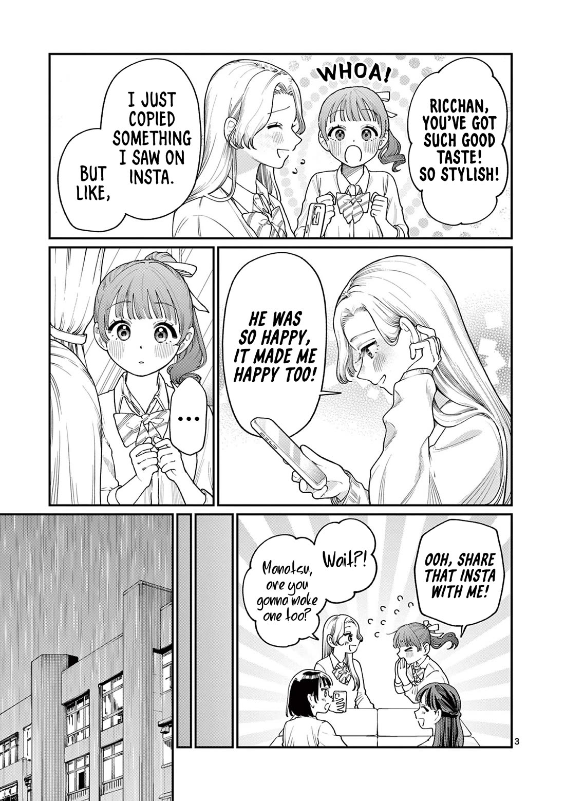 The Wakaba Home’s Blue Loves Chapter 13 - Page 3