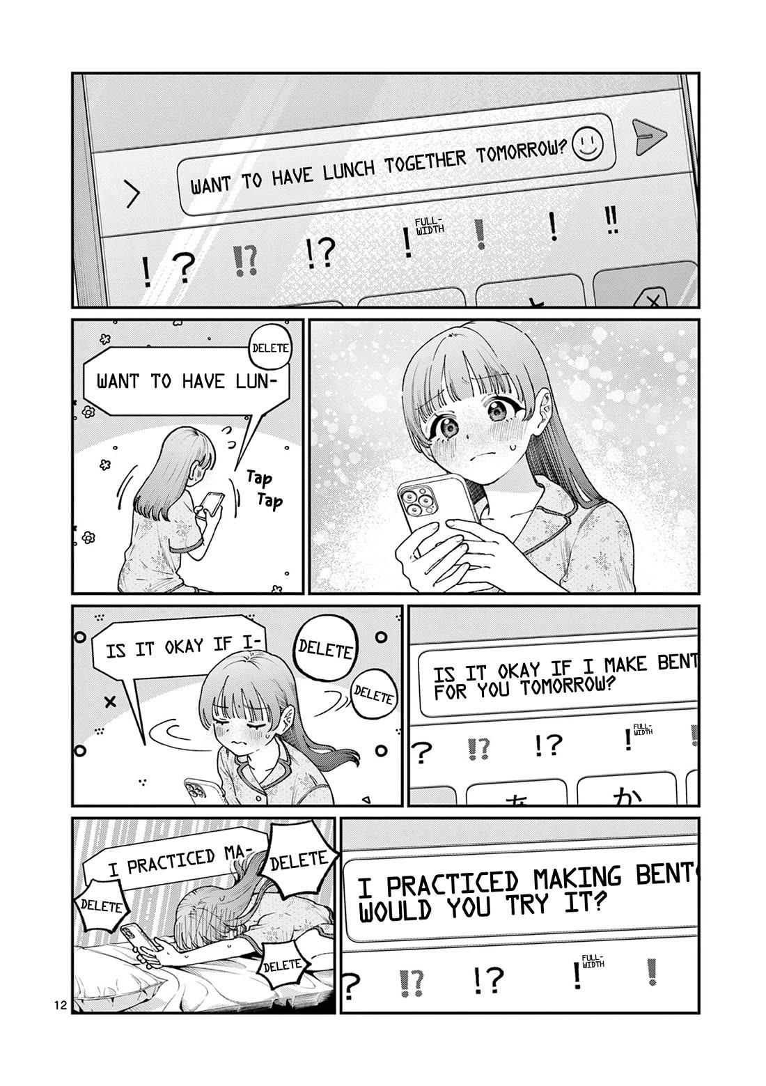 The Wakaba Home’s Blue Loves Chapter 14 - Page 12