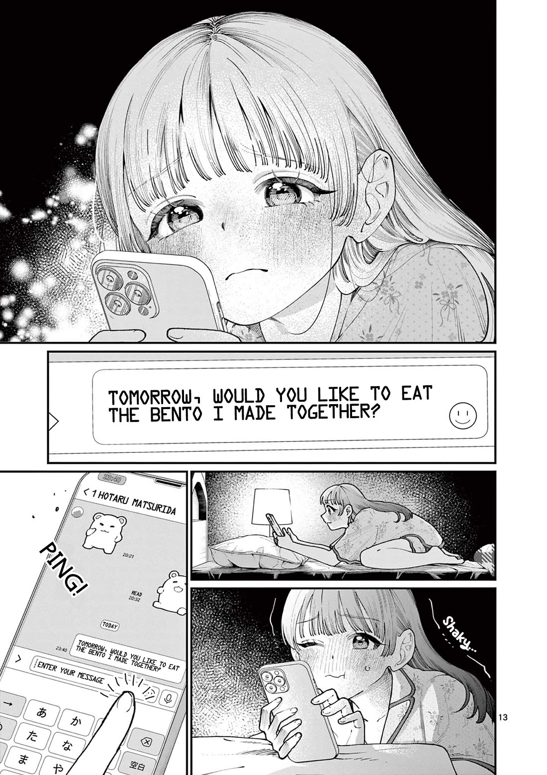 The Wakaba Home’s Blue Loves Chapter 14 - Page 13